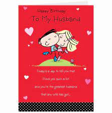 Humor is an element that makes the difficult times easy and fun. Husband Birthday Funny Unique Funny Birthday Wishes For Husband In Islamic Envelop Birthday Wish For Husband Husband Birthday Card Happy Birthday Husband Cards