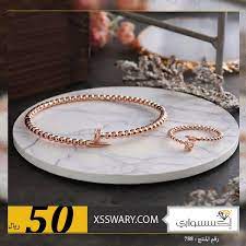 اسوارة كارتير استيل جودة عالية gold jewelry prom gold jewelry gold