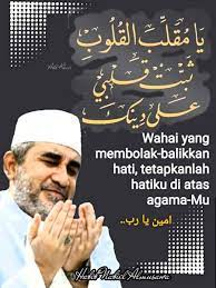 Sikit jee tak seberapa pun tapiii allah balas balik 10 kali ganda dengan rezeki lain. Habib Nabiel Almusawa On Twitter Hati Itu Selalu Berbolak Balik Antara Kebaikan Keburukan Anakku Mk Selalu Lah Mohon Pd Allaah ï·» Agar Hatimu Ditetapkan Diteguhkan Dlm Kebaikan Sbgm Doa Yg Plg Sering Dibaca