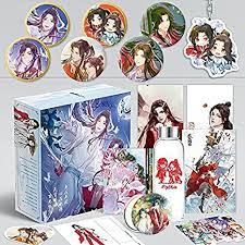 Personalized gifts | faithfully free. Amazon Com Xxyl Tian Gong Ci Fu Anime Gift Box Set With Pendant Water Cup Metal Badge5 Mini Round Mirror2 Commemorative Card Postcard Poster Best Gift For Otaku And Anime Lovers Home Kitchen