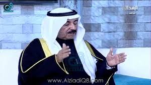 بن تن / کارتون بن تن / انیمیشن بن تن / ادرنلند جونیور. Ø³Ù„Ø·Ø§Ù† Ø¨Ù† Ø­Ø«Ù„ÙŠÙ† Ø§Ù„ÙƒÙˆÙŠØªÙŠ Ø£Ø«Ù†Ø§Ø¡ Ø§Ù„ØºØ²Ùˆ Ù…Ø§ ÙƒØ§Ù† ÙŠ Ø®Ø§Ù„Ù Ø¨Ø£ÙˆØ§Ù…Ø± Ù…Ù† Ø³Ù„Ù…Ø§Ù† Ø¨Ù† Ø¹Ø¨Ø¯Ø§Ù„Ø¹Ø²ÙŠØ² Ø­ØªÙ‰ Ù„Ùˆ ÙŠÙ…Ø´ÙŠ Ø¹ÙƒØ³ Ø§Ù„Ø³ÙŠØ± Youtube