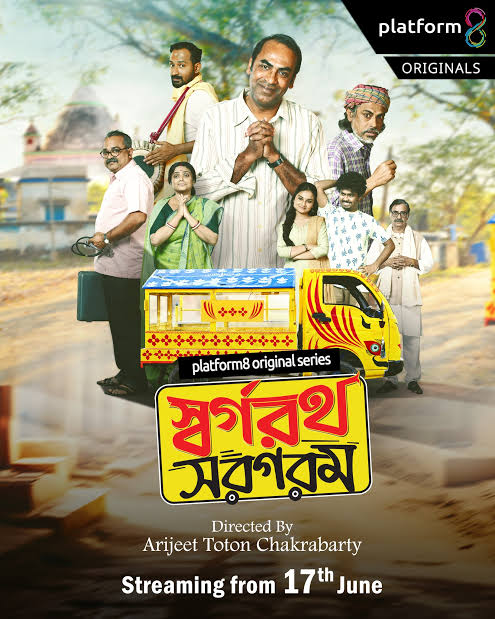 Swargarath Sargaram (2026) Season 1 Completed