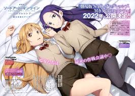 watanabe keisuke, asuna (sao), mito (sao), sword art online, sword art  online progressive, black legwear, absurdres, highres, 2girls, bare legs,  blue eyes, brown eyes, brown hair, holding hands, long hair, multiple girls,