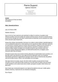 Merci d`avoir examiné ma demande. Formats De Lettres De Motivation Word A Telecharger Lettres Gratuites