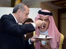 ماذا قالو عن سعود الفيصل. Ø£Ø®Ø¨Ø§Ø± 24 ØµÙˆØ±Ø© Ù„Ø£Ø±Ø¯ÙˆØºØ§Ù† ÙŠØ·Ø¹Ù… Ø³Ø¹ÙˆØ¯ Ø§Ù„ÙÙŠØµÙ„ Ø§Ù„ÙƒÙŠÙƒ Ø¨ÙŠØ¯ÙŠÙ‡ ØªØ´Ø¯ Ø§Ù„Ù…ØºØ±Ø¯ÙŠÙ†
