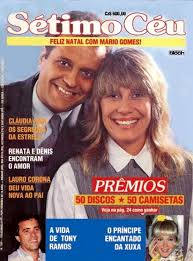 Renata Sorrah E Denis Carvalho Revista Setimo Ceu Novela Vale Tudo 1988 Em 2020 Novela Vale Tudo Setimo Ceu Renata Sorrah