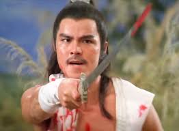 Chinese Super Ninjas aka 5 Elements ; Evil Clan vs Righteous Clan