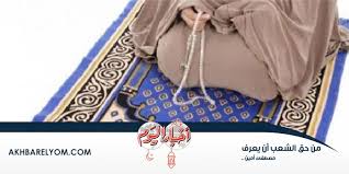 فهذا الحديث فيه بيان صفة صلاة التسابيح. Ù…ÙƒÙØ±Ø© Ù„Ù„Ø°Ù†ÙˆØ¨ ÙˆÙ…ÙØ±Ø¬Ø© Ù„Ù„ÙƒØ±ÙˆØ¨ Ø§Ù„Ø¥ÙØªØ§Ø¡ ØªÙˆØ¶Ø­ Ø·Ø±ÙŠÙ‚Ø© ØµÙ„Ø§Ø© Ø§Ù„ØªØ³Ø§Ø¨ÙŠØ­ Ø¨ÙˆØ§Ø¨Ø© Ø£Ø®Ø¨Ø§Ø± Ø§Ù„ÙŠÙˆÙ… Ø§Ù„Ø¥Ù„ÙƒØªØ±ÙˆÙ†ÙŠØ©