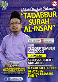Jabatan hal ehwal agama islam negeri kedah (jaik). Jabatan Hal Jabatan Hal Ehwal Agama Islam Perlis Jaips Facebook