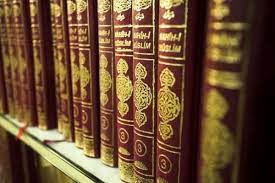 Setidaknya, ada 54 item takwil mimpi yang dikupas oleh ibnu sirin, mulai dari takwil mimpi tentang manusia, jin dan. Muhammad Bin Sirin Sang Penafsir Mimpi Muslimah Or Id