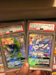 Sylveon Came In Now I M Just Waiting On My Shiny Charizard Shiny Umbreon And Shiny Rayquaza Pokemontcg Pokemon go espeon is a psychic type pokemon with a max cp of 3583 , 261 attack, 175 defense and 163 stamina in pokemon go. my shiny charizard shiny umbreon