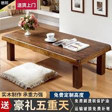 Check out our japanese coffee table selection for the very best in unique or custom, handmade pieces from our coffee & end tables shops. Ezbuy Online Shopping Singapore Fashion Beauty Toys Home Furniture More