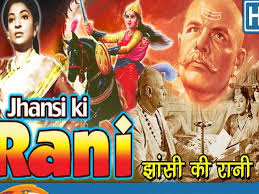 Image result for film (Jhansi Ki Rani)(1953)