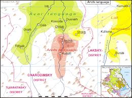 Mengetahui kata dasar fi'il sangat penting karena akan menentukan dalam pemberian harakat sesuai kaidah sharaf yang berlaku dan juga berpengaruh pada perubahan arti setiap kata. Bahasa Archi Wikipedia Bahasa Indonesia Ensiklopedia Bebas