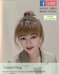 Inspiration Alan Salon (@inspirationalansalon) • Instagram photos and videos