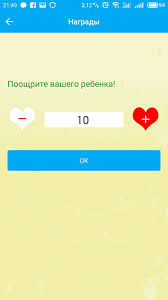 одноклассники моя страница вход на мою страницу без пароля Novyjl Nastrojka Setracker Dlya Detskih Chasov Polnaya Instrukciya Dlya Vseh Modelej Check More At Https Geekhacker Ru Nastrojka S Detskie Chasy Modeli