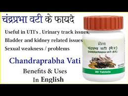 Mai bine ati pleca amandoi in strainatate. Patanjali Chandraprabha Vati Youtube