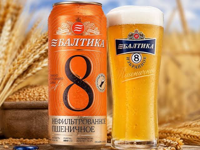 Bia nga baltika lúa mỳ số 8 lon 5% 450ml - Giá chỉ 990.000₫