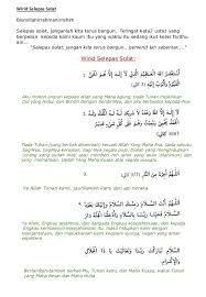 Selain itu, bacaan doa seusai solat juga boleh menjadi salah satu cara untuk meluahkan rasa serta rintihan kepada allah. Wirid Doa Selepas Solat Fadhu