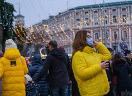 ) архів погоди в аеропорту ( 8 км, +29 °c. Prognoz Pogody V Kieve Na 25 Yanvarya Potepleet Do 7 Unian