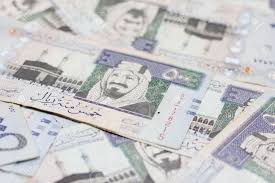 saudi money 500 riyals ٥٠٠ ريال dollar money saudi arabia money money affirmations