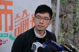 羅冠聰 nathan law, hong kong. é¦™æ¸¯å'½é‹å‡¸é¡¯ä¸­å…±ç¨è£ç¾…å† è° ä¸–ç•Œæ‡‰æŒºèº«å°æŠ— æ¸¯ç‰ˆåœ‹å®‰æ³• å¤§ç´€å…ƒ
