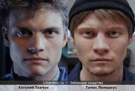 Tómas lemarquis на Likeness.ru / Лучшие сходства в начале