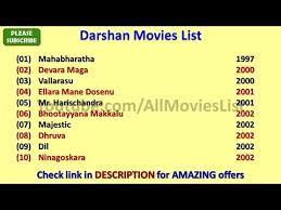 Darshan Movies List Youtube We produce few hundred movies every year. darshan movies list