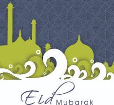 Find & download free graphic resources for eid card. Eid Free Vector Download 263 Free Vector For Commercial Use Format Ai Eps Cdr Svg Vector Illustration Graphic Art Design
