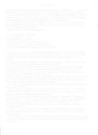 BYRD PRUITT & NANCY DYER THEIR DESCENDANTS By Richard A. Prewitt