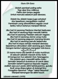 Guru oh guru oleh usman awang. Sajak Guru Oh Koleksi Puisi