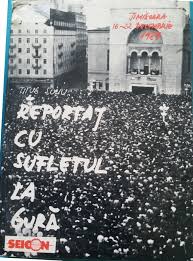 Sediul serviciului de eliberare buletine / carti de identitate (buletin adresa) este situat în clădirea din bd. RevoluÅ£ia Din Timisoara Blogul Lui Marius Mioc