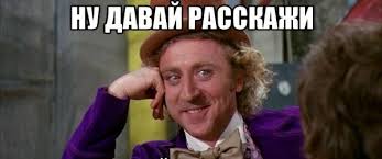 Опис зображення