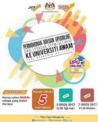 Sistem aplikasi online semakan rayuan upu 2017/2018. Permohonan Rayuan Upu Online System Pelajar Lepasan Stpm Pendidikanmalaysia Com