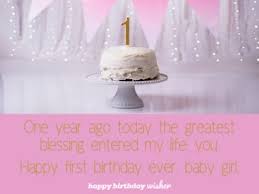 I hope that your celebration is as sweet as you are. 1st Birthday Wishes For Daughter Happy Birthday Wisher