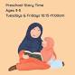 Tuesday Preschool Story Time event image