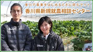 香川県吹奏楽連盟 2017年4月14日 未分類 nishi 平成30年度までは元号表記、平成31年度（令和元年度）より2019年度と西暦表記にしております。 é¦™å·çœŒå…¬å¼ãƒ›ãƒ¼ãƒ ãƒšãƒ¼ã‚¸