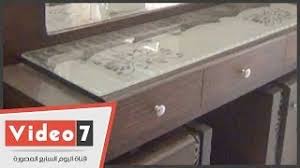 بالفيديو شاهد أحدث موديلات غرف نوم العرائس فى المناصرة Youtube