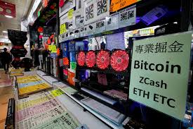 Hashing power of active computer on the internet start processing the hashes and start mining free bitcoin without any investments on complex mining hardware. Harganya Terus Naik Ini Sederet Cara Menambang Bitcoin