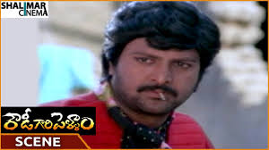 Rowdy Gari Pellam || Mohan Babu Tells Shobana To Stay In My House || Mohan  Babu || Shalimarcinema