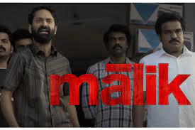 Except that walid, his big brother, with all his « gang », is looking for him everywhere. Wr3qmq26bfihbm