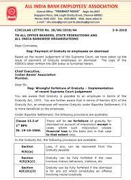 It has long been settled that statutory forfeitures of property entrusted by the. Wrongful Forfeiture Of Gratuity Implementation Of Recent Supreme Court Judgement Bank Employees News