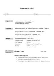 The resume objective is regarded as the most important part of the resume. It Fresher Resume Objective Examples