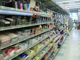 Un élément primordial pour bien travailler pour booster sa productivité au travail, le choix d'une bonne assise est fondamental. Materiel De Bureau Wikipedia