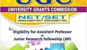 Trueman S Ugc Net Set General Paper 1 2018 Pdf Ebook In 2020 Books Free Download Pdf Pdf Books Download Free Ebooks Download