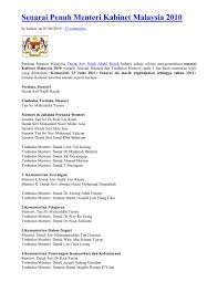 Please use the daily thread for all posts that are not related to malaysia or malaysians (or submit a text post relating your link to a malaysian context), and for all quick questions, such as where do i buy x?. Senarai Penuh Menteri Kabinet Malaysia 2010