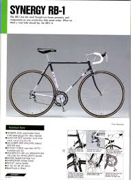 Bridgestone 1990 17 Bridgestone Bike Brands Classic Road Bike