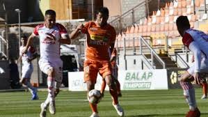 Per le quote aggiornate visita il sito del bookmaker. Primera B Caida De Cobreloa Y Triunfo De Puerto Montt Dejo A Cuatro Clubes Como Lideres Alairelibre Cl