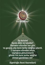 Nur Un Ala Nur Rahmet Kapisi Adli Kullanicinin Sahabe I Kiram Evliya Ullah Panosundaki Pin Guzel Soz Ozlu Sozler Gece