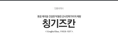 We did not find results for: æˆå‰æ€æ±— ì¹­ê¸°ìŠ¤ì¹¸ Mnfdb